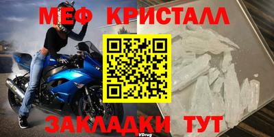 MDMA Premium VHQ Будённовск