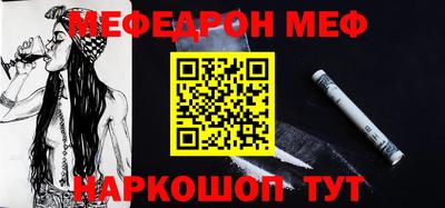 MDMA Premium VHQ Будённовск