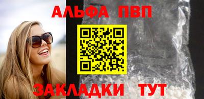 MDMA Premium VHQ Будённовск