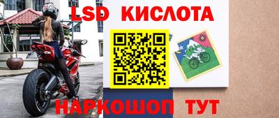 а пвп мука Бугуруслан