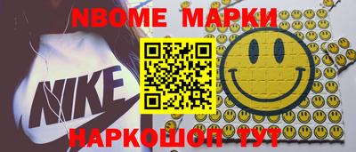 MDMA Premium VHQ Будённовск