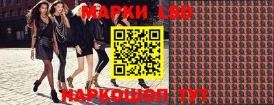 спайс Бузулук