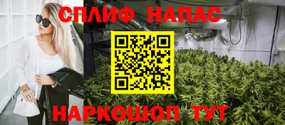 MDMA Premium VHQ Будённовск