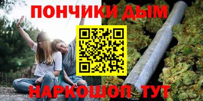 MDMA Premium VHQ Будённовск