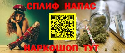 MDMA Premium VHQ Будённовск