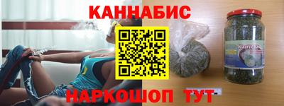 а пвп мука Бугуруслан
