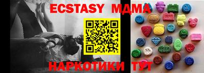 а пвп мука Бугуруслан