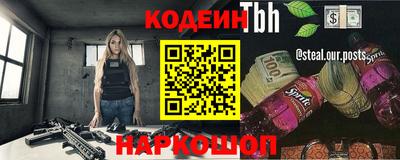 MDMA Premium VHQ Будённовск
