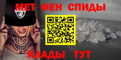 а пвп мука Бугуруслан