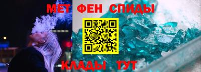 а пвп мука Бугуруслан