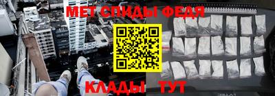 а пвп мука Бугуруслан