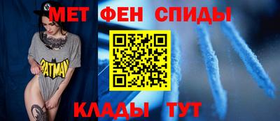 а пвп мука Бугуруслан