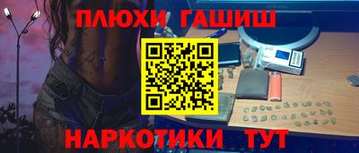 MDMA Premium VHQ Будённовск