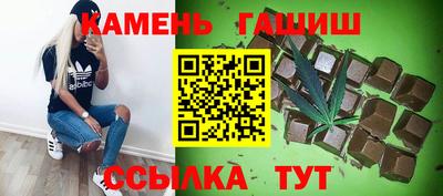 а пвп мука Бугуруслан