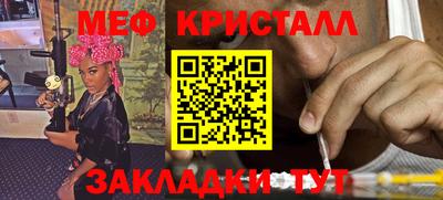 MDMA Premium VHQ Будённовск