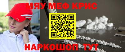 MDMA Premium VHQ Будённовск